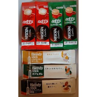 スティックコーヒー(コーヒー)