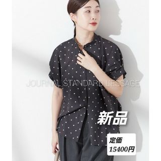 JOURNAL STANDARD - JOURNAL STANDARD L'ESSAGE タックスリーブシャツ