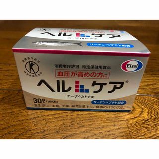 エーザイ(Eisai)のエーザイ 血圧が高めの方に 血圧サプリ  ヘルケア 4粒×３０袋　２箱セット(ダイエット食品)