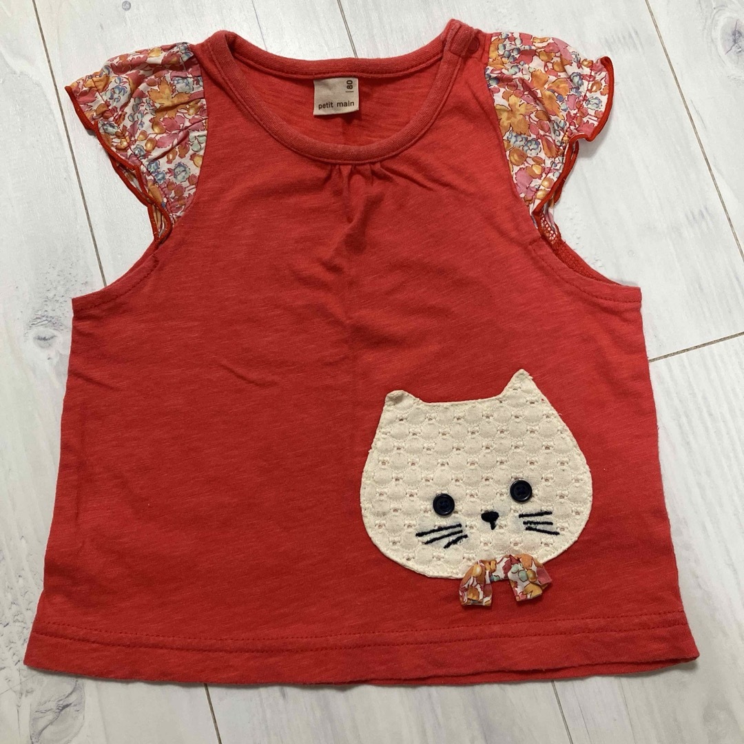 petit main(プティマイン)のpetit main ねこちゃんTシャツ 80 キッズ/ベビー/マタニティのベビー服(~85cm)(Ｔシャツ)の商品写真