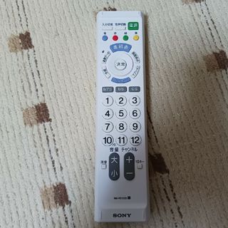 美品 ソニー テレビリモコン RM-PZ110D(テレビ)