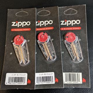 ジッポー(ZIPPO)のジッポーフリント3個(タバコグッズ)