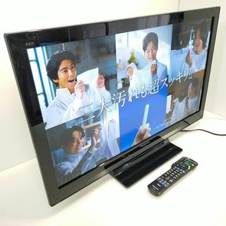 パナソニック(Panasonic)のパナソニック 32V型 液晶テレビ ビエラ TH-L32RB3 HDD内蔵(テレビ)