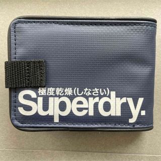 Super dry. 極度乾燥(しなさい) 2つ折り財布　未使用品