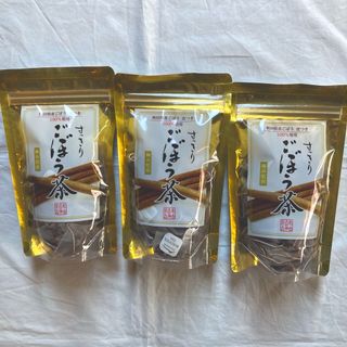 スッキリ ごぼう茶 3袋 セット(茶)