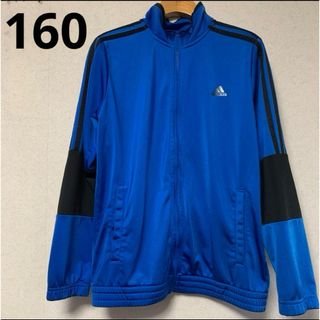 アディダス(adidas)のadidas 160 トラックジャケット　ジャージ上のみ　ブルー×ブラック(ジャケット/上着)