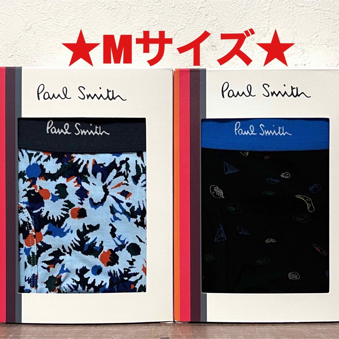 Paul Smith(ポールスミス)の【新品】ポールスミス Mサイズ ボクサーパンツ 2枚 メンズのアンダーウェア(ボクサーパンツ)の商品写真