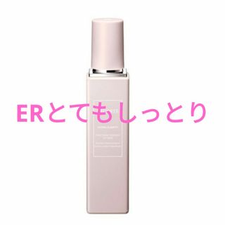 コスメデコルテ(COSME DECORTE)の4/19まで値下げ！コスメデコルテ　イドラクラリティ　乳液　とてもしっとり(乳液/ミルク)