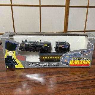 銀河鉄道999、スーパーメカニクス(模型/プラモデル)