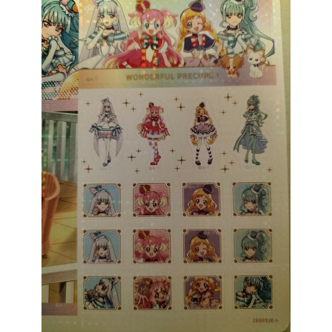 BANDAI(バンダイ)のジャンボシールダス エンタメ/ホビーのおもちゃ/ぬいぐるみ(キャラクターグッズ)の商品写真