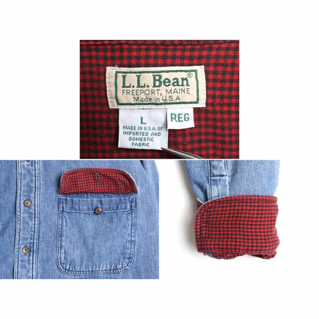 L.L.Bean(エルエルビーン)の80s USA製 エルエルビーン 長袖 デニム シャツ メンズ L / 80年代 ヴィンテージ LLBEAN ジャケットフランネル チェック ライナー付き 厚手 メンズのトップス(シャツ)の商品写真