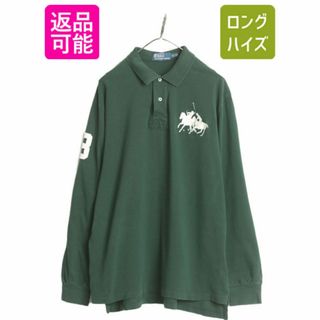 ラルフローレン(Ralph Lauren)のダブルポニー ポロ ラルフローレン 鹿の子 長袖 ポロシャツ メンズ XL 古着 ラガーシャツ タイプ ラグビー シャツ 長袖シャツ 大きいサイズ(ポロシャツ)