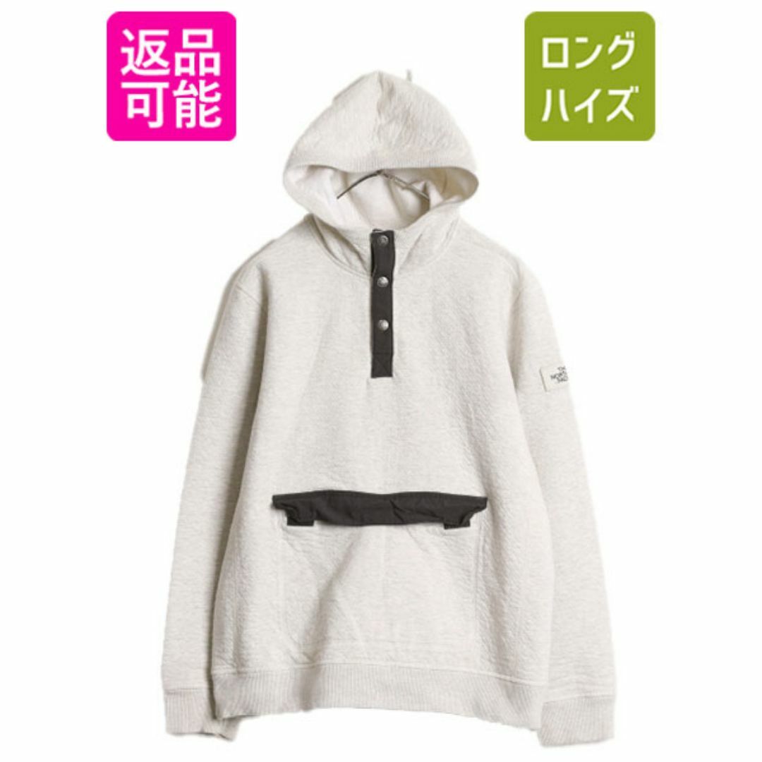 THE NORTH FACE(ザノースフェイス)のUS企画 ノースフェイス スウェット フード パーカー ジャケット メンズ L / The North Face トレーナー プルオーバー アウトドア 2トーン メンズのトップス(パーカー)の商品写真