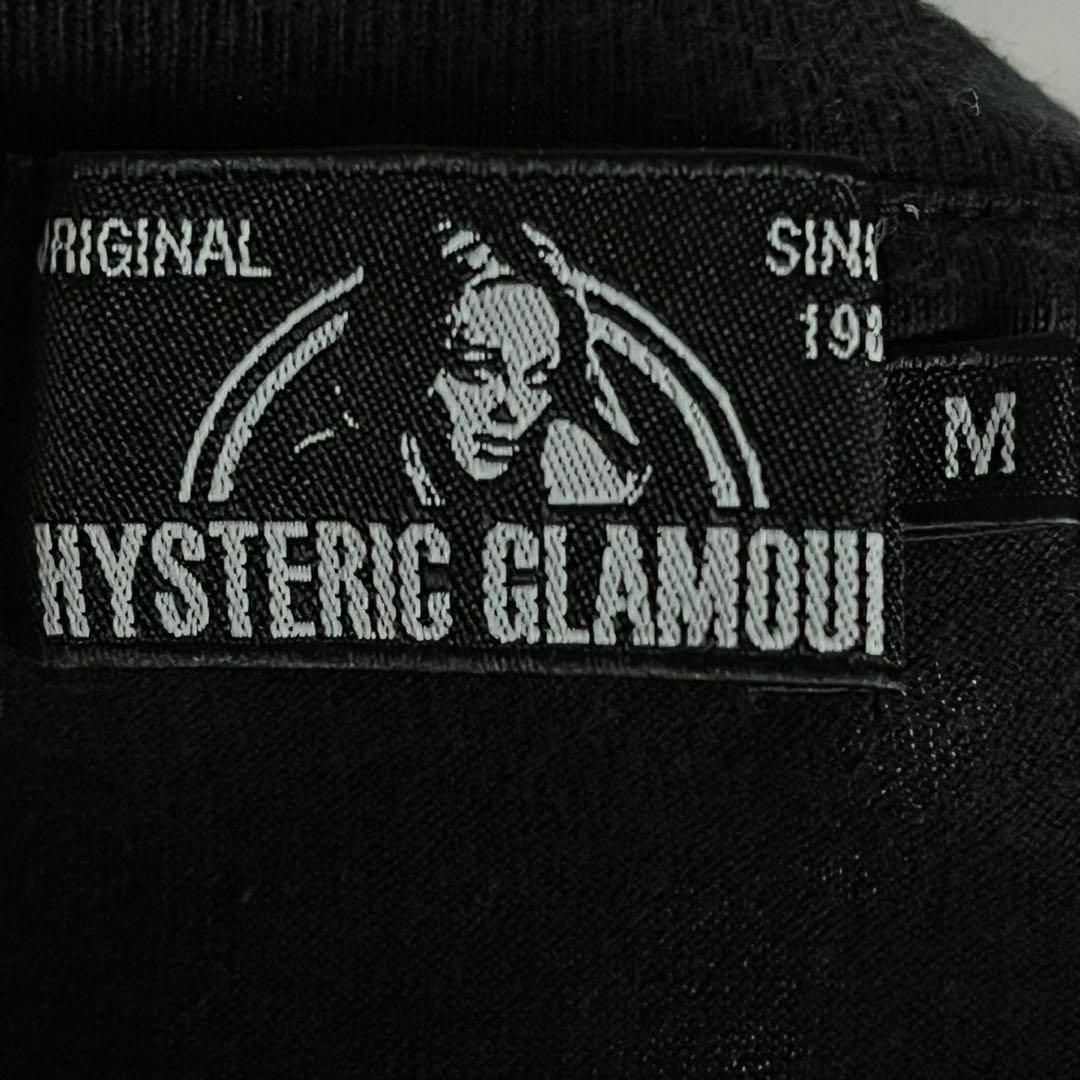 HYSTERIC GLAMOUR(ヒステリックグラマー)の【希少デザイン】ヒステリックグラマー☆ ヒスガール 半袖 ポケット Tシャツ その他のその他(その他)の商品写真