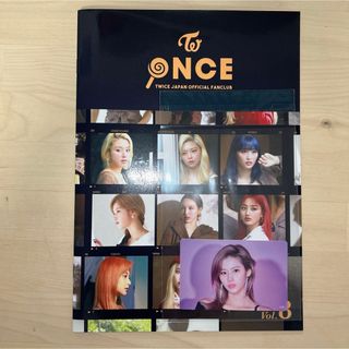 トゥワイス(TWICE)のTWICE once会報誌vol.8   特典 サナ (K-POP/アジア)