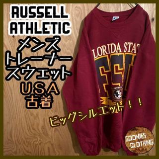 ラッセルアスレティック(Russell Athletic)のラッセルアスレティック フロリダ トレーナー USA古着 90s スウェット(スウェット)