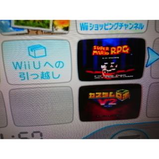 ウィー(Wii)のWii 本体 内蔵ソフト2本 バーチャルコンソール(家庭用ゲーム機本体)