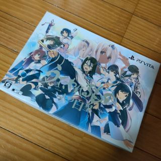 うたわれるもの 二人の白星 CD(アニメ)