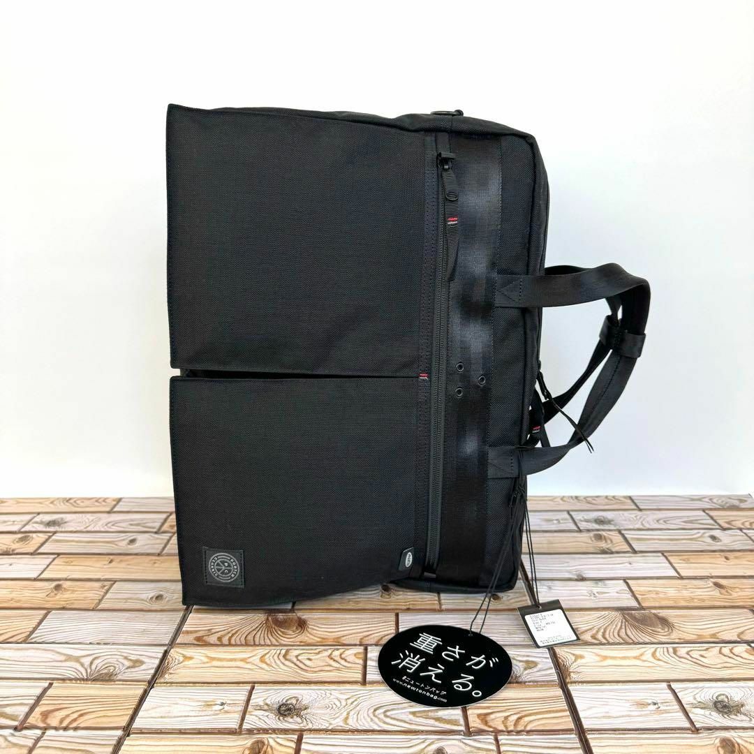 PORTER CLASSIC(ポータークラシック)のk.k.様  専用　　　PORTER CLASSIC ニュートン 3WAY  メンズのバッグ(ビジネスバッグ)の商品写真