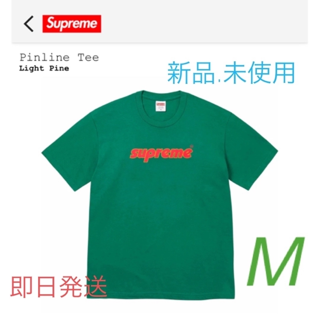 Supreme(シュプリーム)のSupreme Pinline Tee "Light Pine"  メンズのトップス(Tシャツ/カットソー(半袖/袖なし))の商品写真