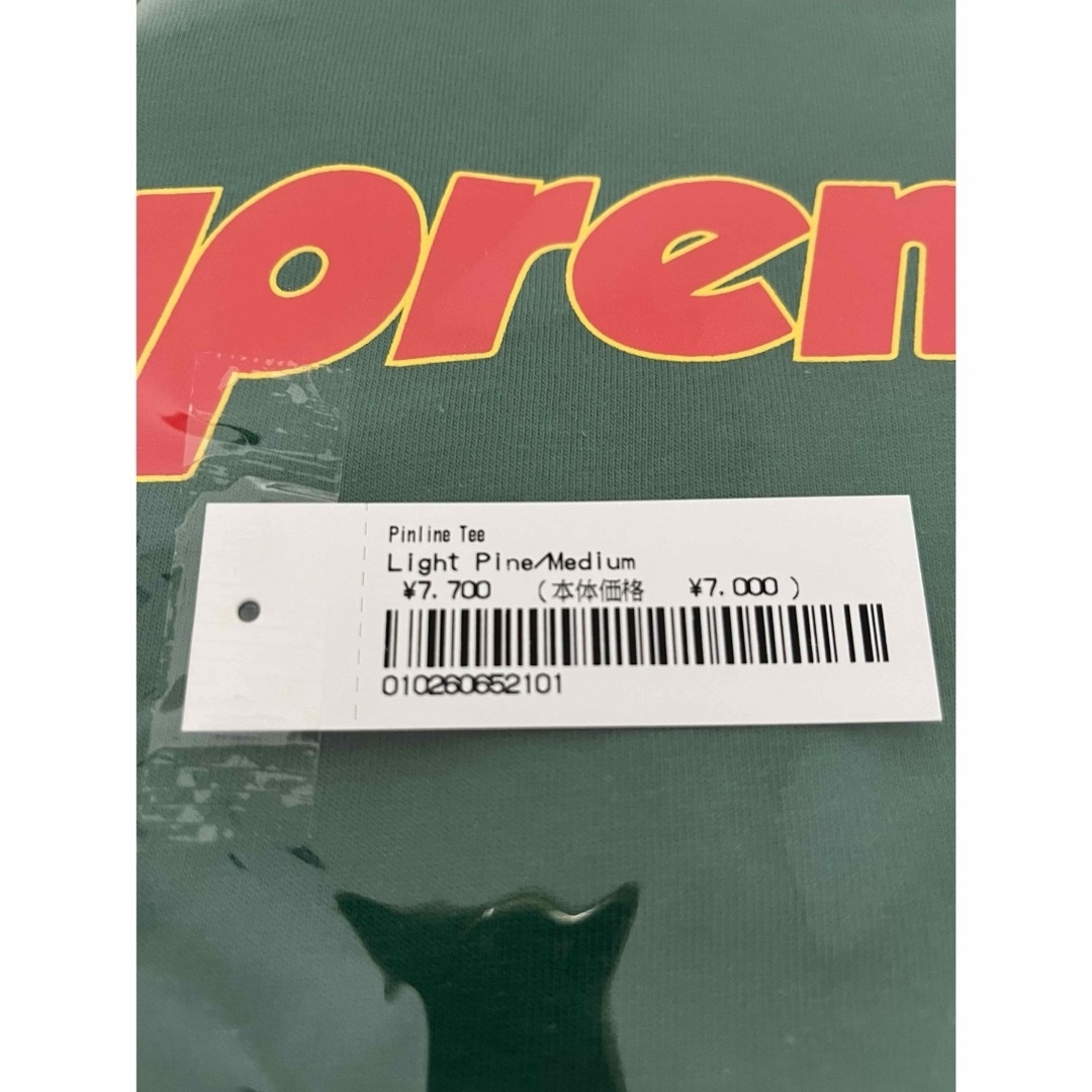 Supreme(シュプリーム)のSupreme Pinline Tee "Light Pine"  メンズのトップス(Tシャツ/カットソー(半袖/袖なし))の商品写真