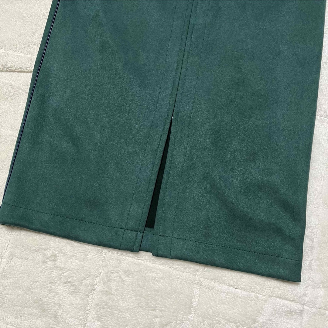 LASUD(ラシュッド)の【RADIATE】ラディエイト　フロントジッパーロングスカート　ヤマダヤ レディースのスカート(ロングスカート)の商品写真