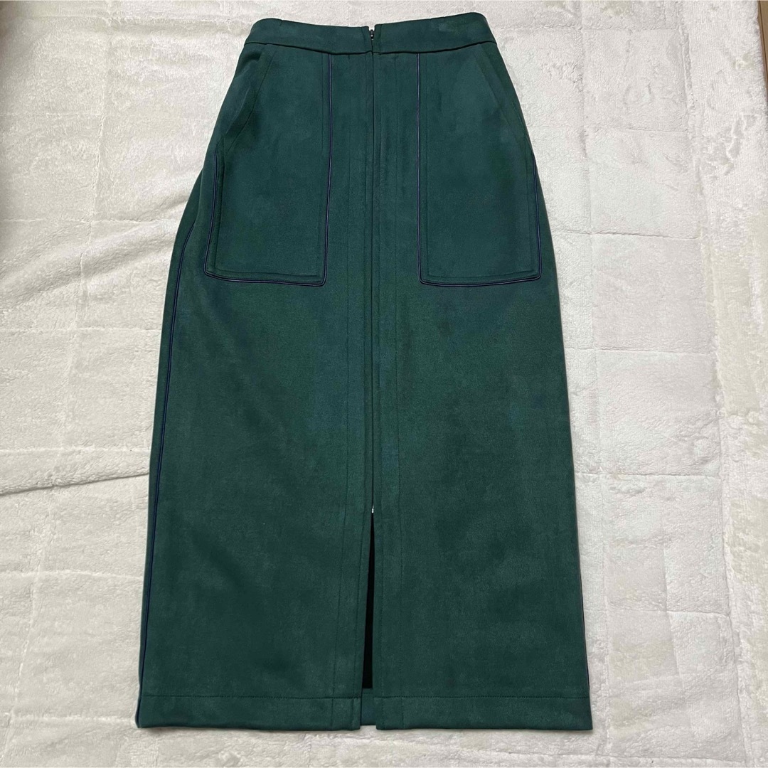 LASUD(ラシュッド)の【RADIATE】ラディエイト　フロントジッパーロングスカート　ヤマダヤ レディースのスカート(ロングスカート)の商品写真