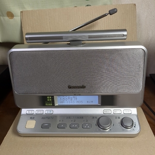 パナソニック(Panasonic)のパナソニック 卓上ラジオ RF-U700(ラジオ)
