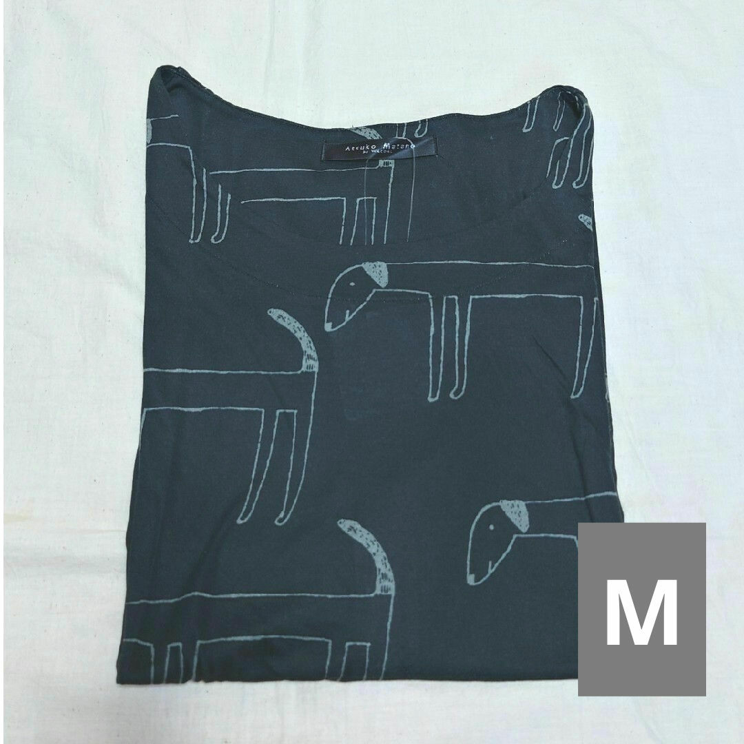 Wacoal(ワコール)の新品タグ付き 春夏 ワコール マタノアツコ トップス Tシャツ ルームウェア 黒 レディースのルームウェア/パジャマ(ルームウェア)の商品写真