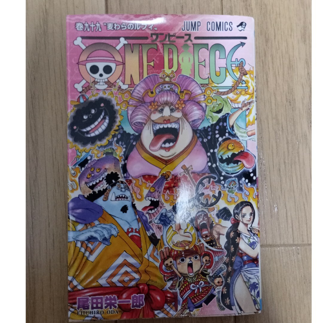 ＯＮＥ　ＰＩＥＣＥ エンタメ/ホビーの漫画(その他)の商品写真