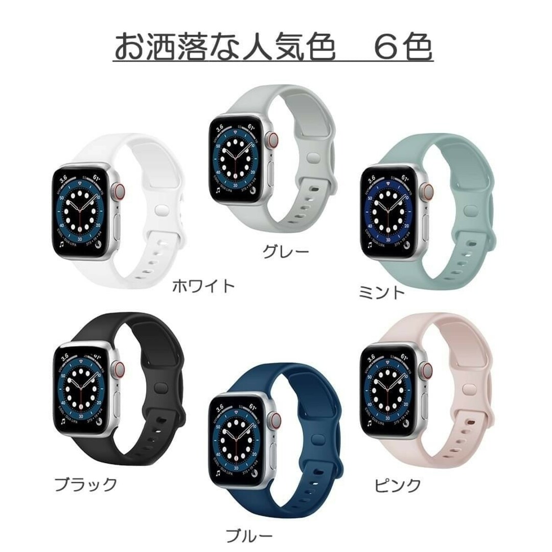 【新品・未使用】applewatchラバーバンドM/グレー/シンプル/送料無料 メンズの時計(ラバーベルト)の商品写真