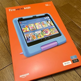 アマゾン(Amazon)のAmazon｜アマゾン Fireタブレット Fire HD 10 キッズモデル　(タブレット)