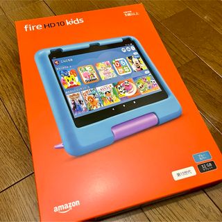 アマゾン(Amazon)のAmazon｜アマゾン Fireタブレット Fire HD 10 キッズモデル　(タブレット)