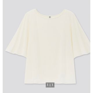 ユニクロ(UNIQLO)の❤️❤️週末限定価格❤️❤️ホワイトトップス(カットソー(半袖/袖なし))