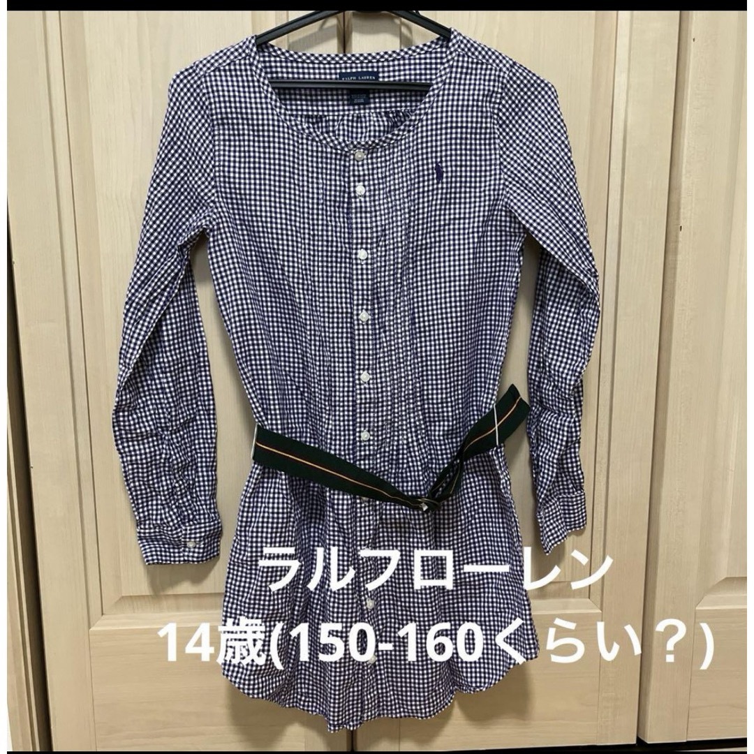 Ralph Lauren(ラルフローレン)のラルフローレン  150-160 チュニック　ギンガムチェック　シャツワンピース キッズ/ベビー/マタニティのキッズ服女の子用(90cm~)(ワンピース)の商品写真