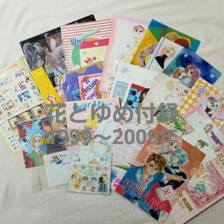 ハクセンシャ(白泉社)の花とゆめ付録　1999～2009年(少女漫画)