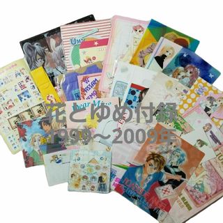 ハクセンシャ(白泉社)の花とゆめ付録　1999～2009年(少女漫画)