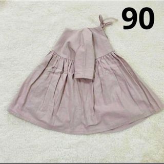 ハンドメイド　ヨークワンピース　リネン　90 女の子　スモークピンク(ワンピース)