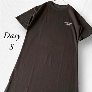 シーイン(SHEIN)の美品 Dasy サイドスリット 半袖 シャツワンピース S シンプル SHEIN(ロングワンピース/マキシワンピース)