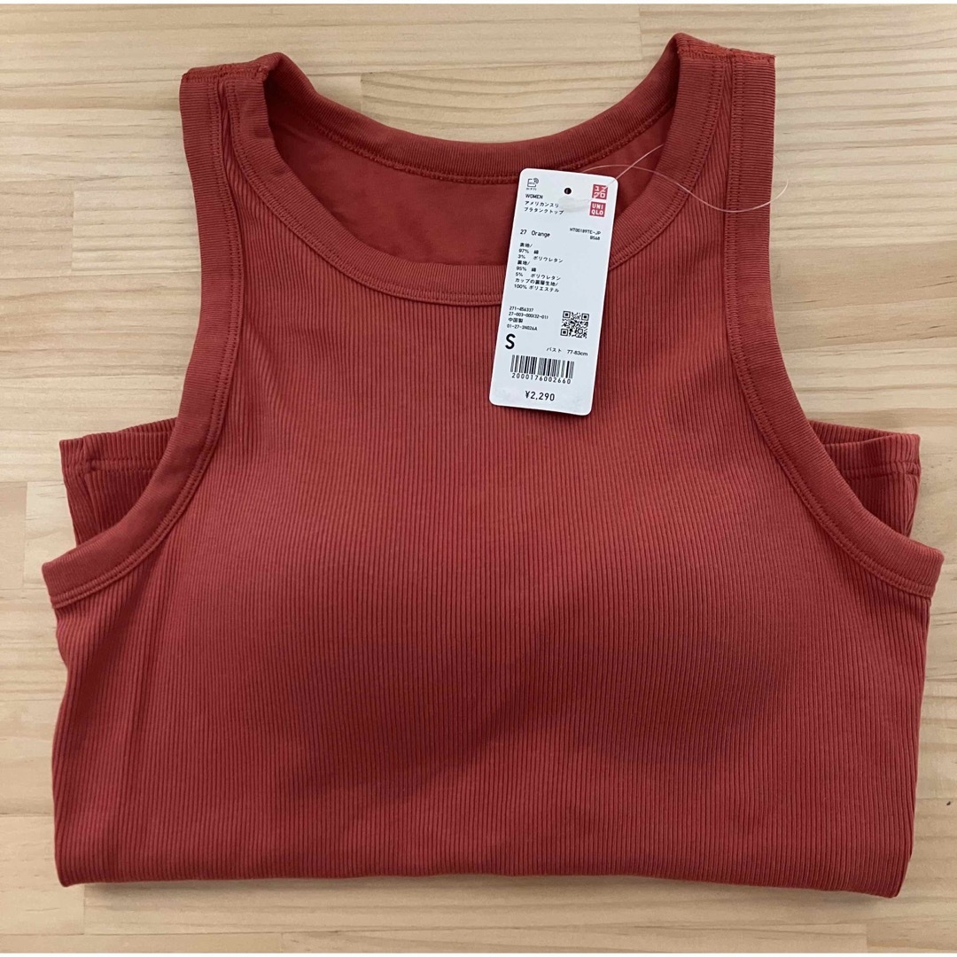 UNIQLO(ユニクロ)の新品　ユニクロ　アメリカンスリーブブラタンクトップ　27オレンジ　Sサイズ レディースのトップス(タンクトップ)の商品写真