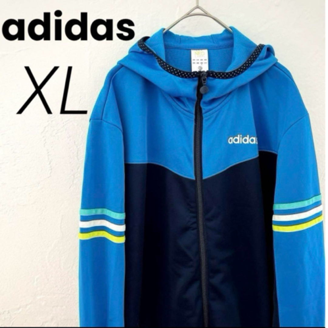 adidas(アディダス)のadidas NEO トラックジャケット ジャージ トレーニングウェア　XL メンズのトップス(ジャージ)の商品写真