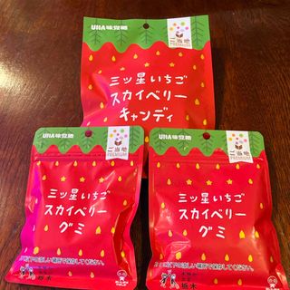 ユーハミカクトウ(UHA味覚糖)の三ツ星いちご　スカイベリー　グミ　キャンディ(菓子/デザート)