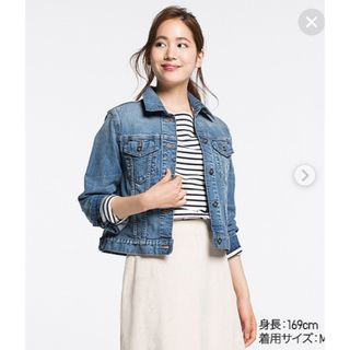 ユニクロ(UNIQLO)のUNIQLO Gジャン(Gジャン/デニムジャケット)