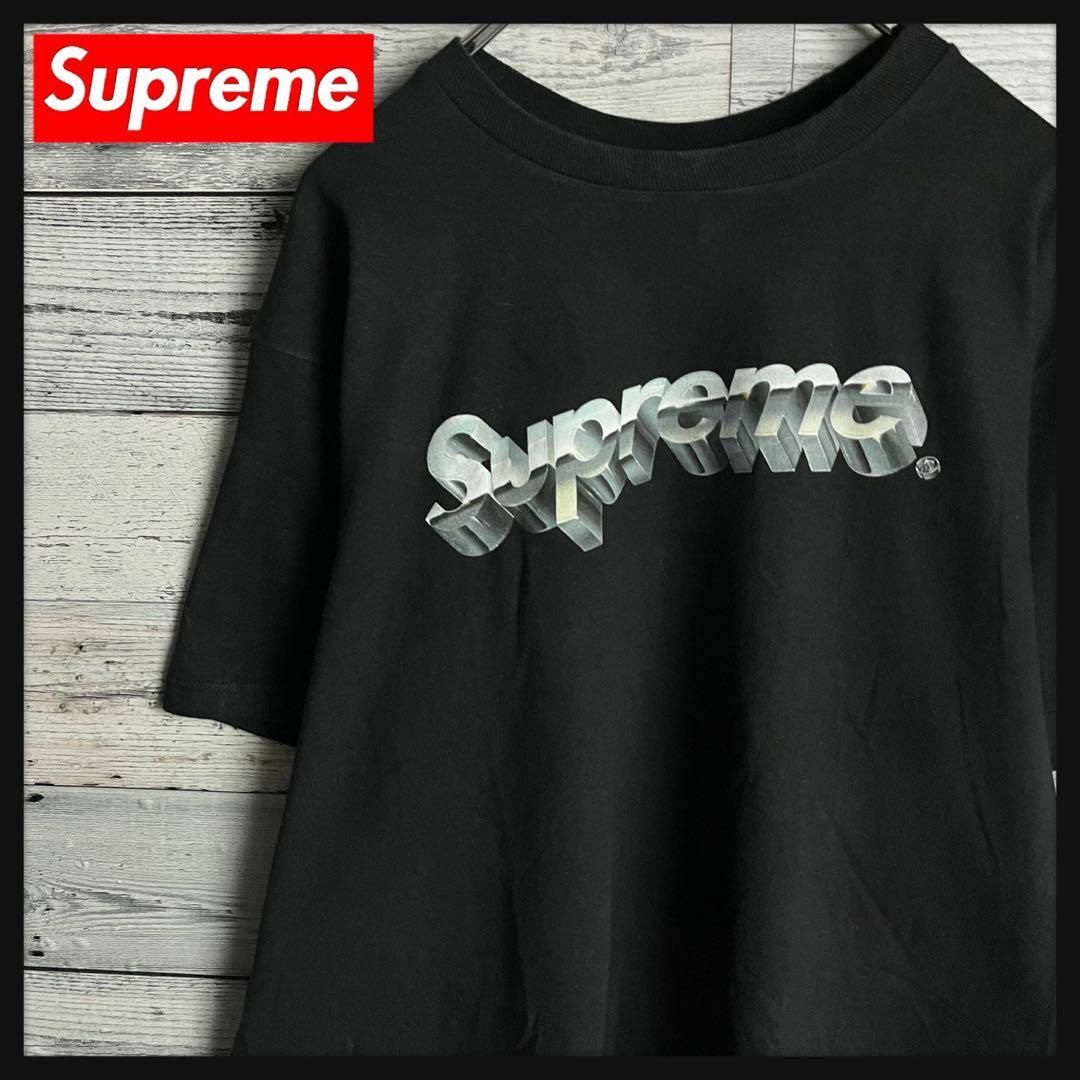 Supreme(シュプリーム)の【人気デザイン】シュプリーム☆ビッグロゴ定番カラー半袖Tシャツ　入手困難 その他のその他(その他)の商品写真