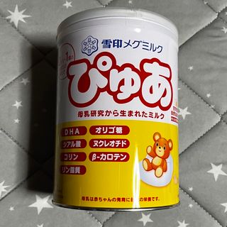 ユキジルシメグミルク(雪印メグミルク)の雪印メグミルク ぴゅあ 大缶(820g)(その他)