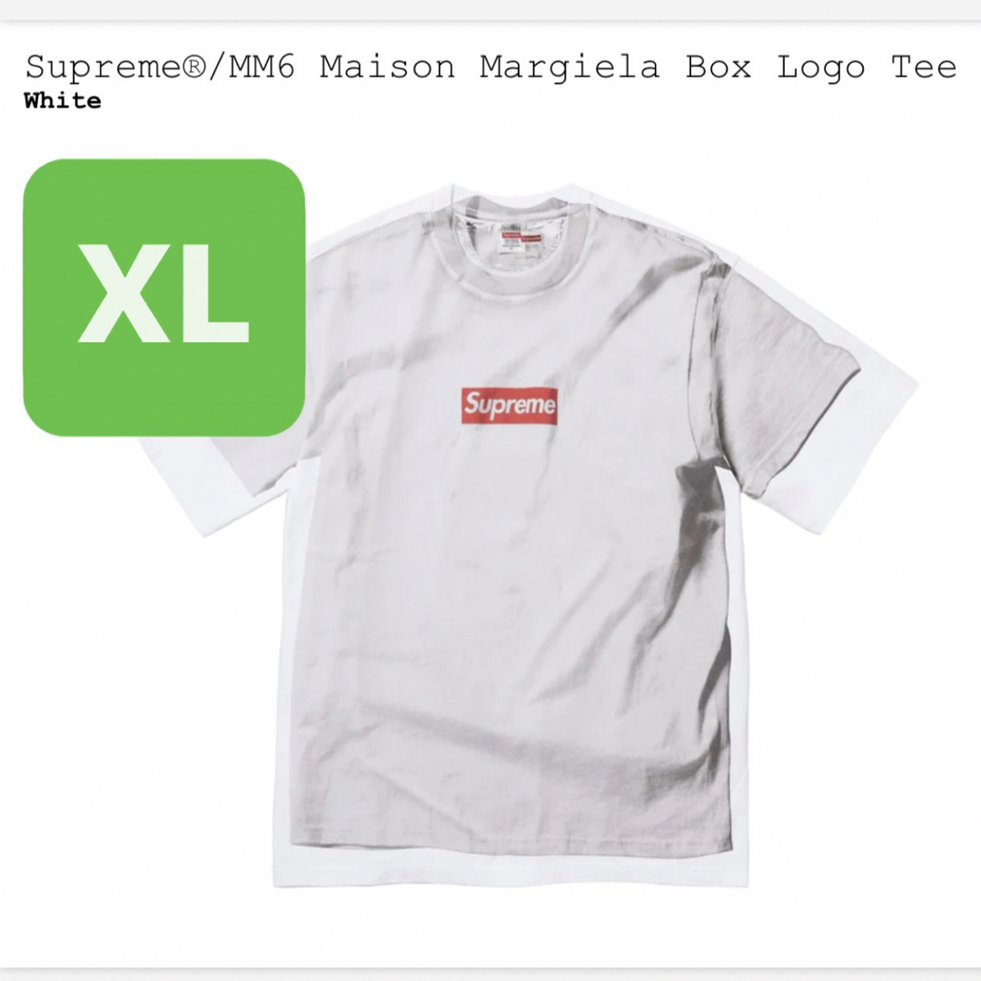 Supreme x MM6 Box Logo Tee 