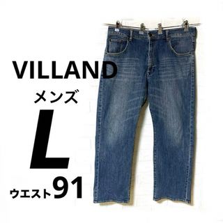 【VILLAND】    メンズ　L   デニム　ジーンズ　ウエスト91