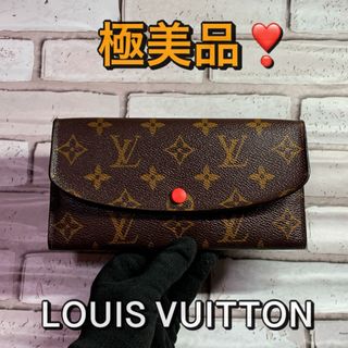 ルイヴィトン(LOUIS VUITTON)のルイヴィトン 長財布 ポルトフォイユ エミリー モノグラム ピモン オレンジ(財布)