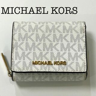 マイケルコース(Michael Kors)のMICHAEL KORS マイケルコース 三つ折り財布 レディース ホワイト(財布)