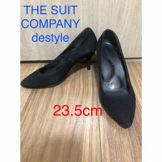 スーツカンパニー(THE SUIT COMPANY)のスーツカンパニー destyle ブラック×シープスウェード パンプス(ハイヒール/パンプス)